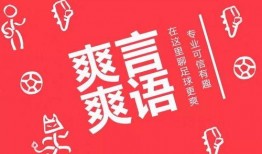 最近比较劲爆的大瓜 每日爆料大赛精彩内容,每日爆料大赛，劲爆大瓜轮番上演